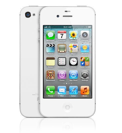 Apple iPhone 4S 64GB White price in Pakistan