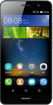Huawei Enjoy 5 price in Pakistan