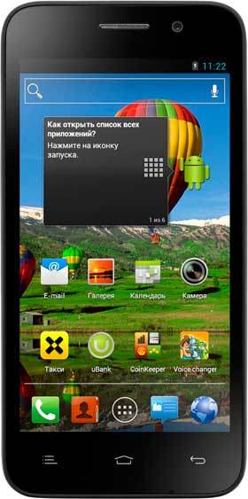 QMobile Noir A20 price in Pakistan