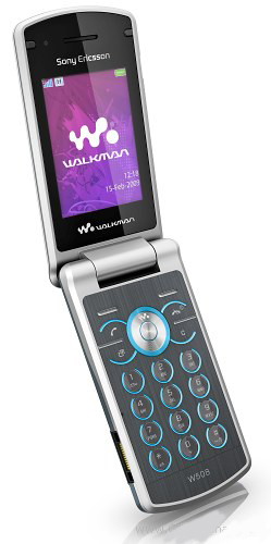 Sony W508 price in Pakistan