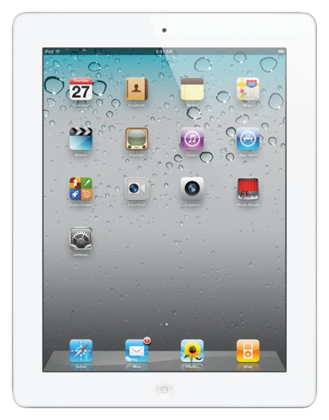 Apple iPad 2 64GB Wifi + 3G price in Pakistan