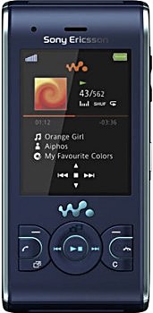 Sony W595 price in Pakistan