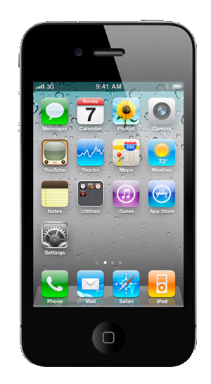 Apple iPhone 4 16GB Factory Unlocked price in Pakistan