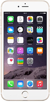 Apple iPhone 7 Plus price in Pakistan