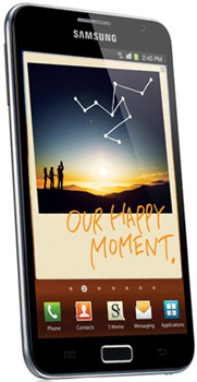 Samsung N7000 Galaxy Note (Discontinued) price in Pakistan