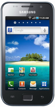 Samsung i9003 GALAXY S price in Pakistan