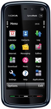 Nokia 5800 price in Pakistan