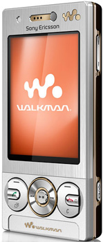 Sony W705 price in Pakistan