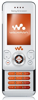 Sony W580i price in Pakistan