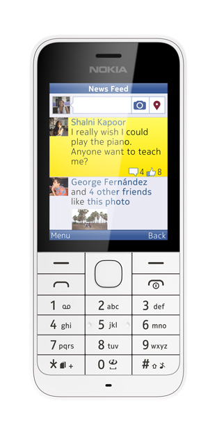 Nokia  220 price in Pakistan