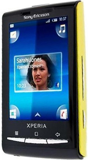 Sony XPERIA X10 mini price in Pakistan